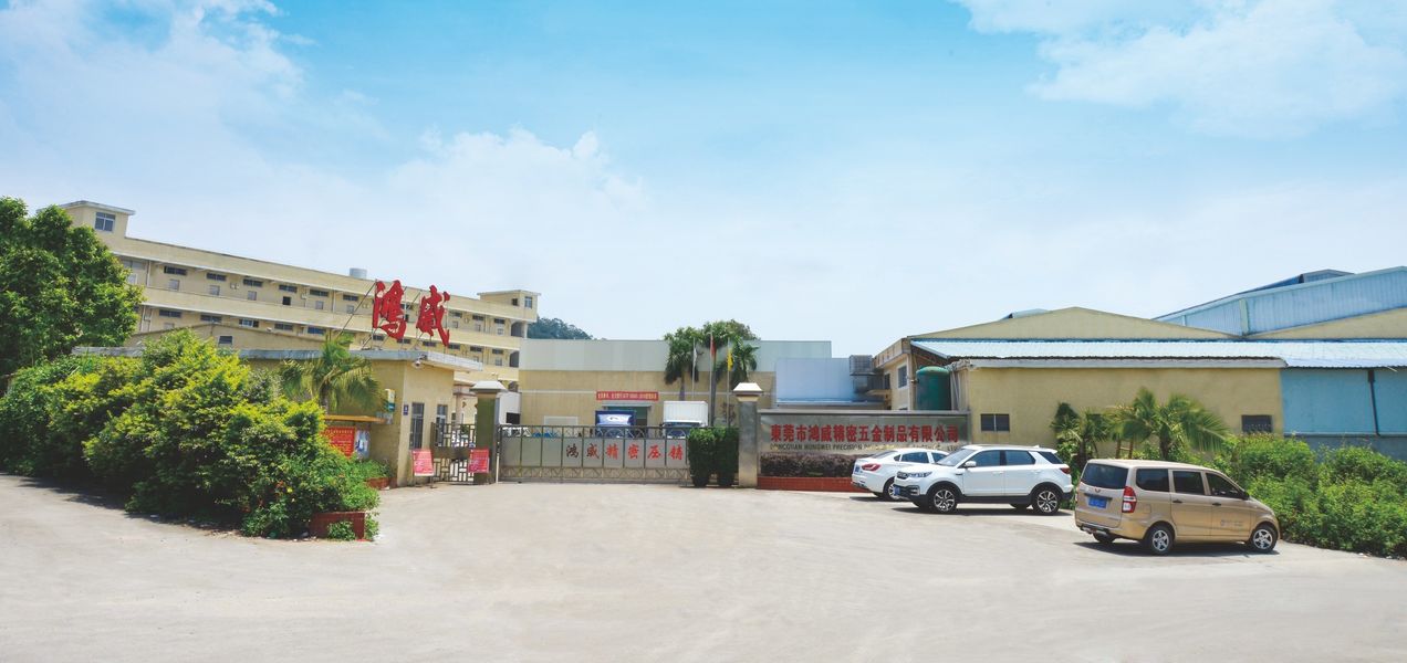 Chine Dongguan Hongwei Precision Metal Products Co., Ltd. Profil de la société